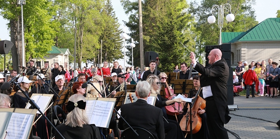 Певческий праздник в Нагорном парке